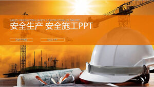 엔지니어링 건설 관리 PPT 템플릿