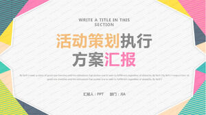 Plantilla ppt del plan de eventos ejecutivo de planificación de eventos creativos