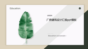 Modèle ppt de rapport de conception de bâtiment d'usine