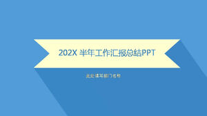 Relazione semestrale sintetica di lavoro ppt