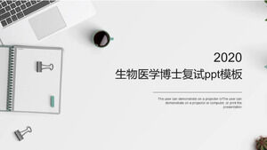 قالب إعادة فحص طبيب الطب الحيوي باور بوينت