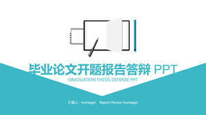 畢業論文開題報告ppt