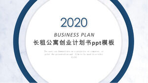 Long-term rental apartment business plan ppt template