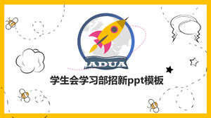 Departemen Pembelajaran Serikat Mahasiswa merekrut template ppt baru