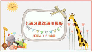 Template ppt pengajaran angin kartun