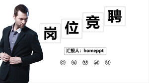 Concorso di lavoro tra imprese ppt