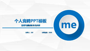 Gara personale azzurra ppt