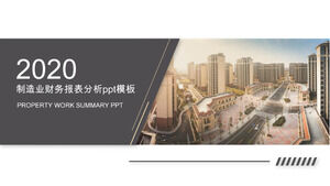 Modello ppt di analisi del rendiconto finanziario di produzione