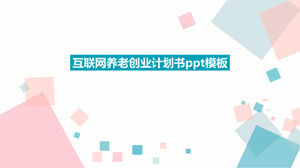 Modello ppt del piano aziendale di pensione Internet