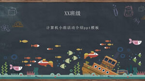 Bilgisayar grubu aktivite sunumu ppt şablonu