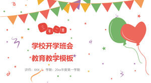 modèle d'enseignement de l'éducation de la réunion de classe d'ouverture de l'école