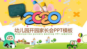 افتتاح رياض الأطفال اجتماع الوالدين قالب PPT