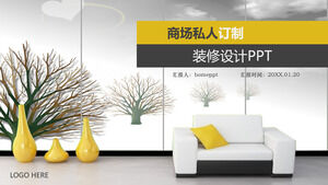 Шаблон п.п. плана дизайна интерьера