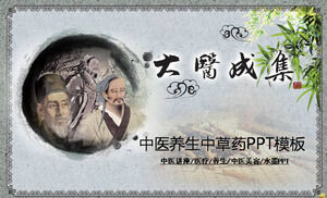 Informazioni sul modello ppt della farmacia