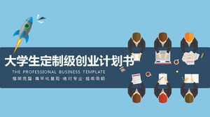 Modelo de ppt de livro de financiamento de plano de negócios personalizado de estudantes universitários