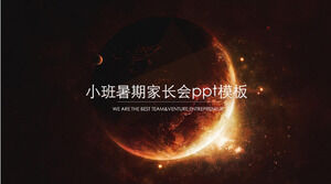 Mała klasa letnie spotkanie z rodzicami szablon ppt