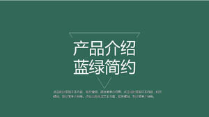 Schöne Produkteinführung ppt-Vorlage