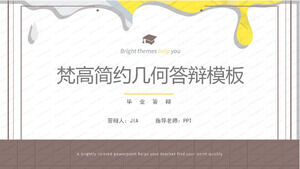 Modello ppt generale della difesa della laurea in stile geometrico semplice