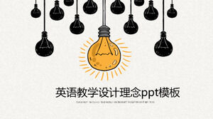 İngilizce öğretimi tasarım konsepti ppt şablonu