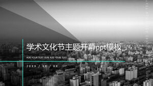 Akademik kültür festivali teması açılış ppt şablonu
