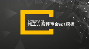 Modelo de ppt de reunião de revisão de plano de construção