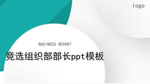 قالب PPT وزير تنظيم الحملة