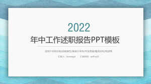 Modèle ppt de rapport de débriefing des employés