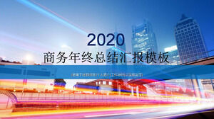 Шаблон п.п. по планированию карьеры архитектурного дизайнера