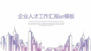 Modello ppt del rapporto sul lavoro di talento aziendale