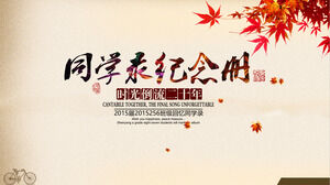 sınıf arkadaşlarının genç güzel anılarına PPT şablonu