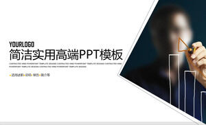 قالب PPT متطور بسيط وعملي