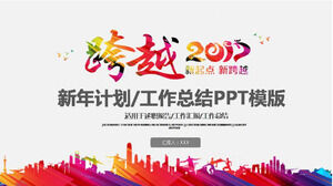 Office administrative work ppt template