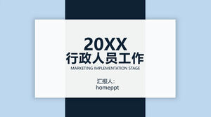 Rezumatul lucrărilor departamentului administrativ și planul ppt