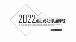 Simple solid color ppt template