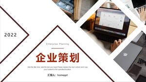 Geschäftsplanung ppt-Vorlage