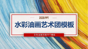 Art troupe business card template ppt