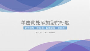 Business flat minimalist ppt template