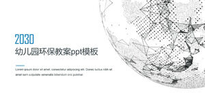 Modèle ppt de plan de cours de protection de l'environnement de la maternelle