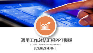 Simple general work summary report PPT template