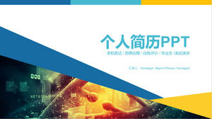 Plantilla PPT de currículum vitae de autointroducción azul naranja triángulo creativo