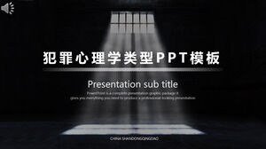 قالب PPT ديناميكي لعلم النفس الجنائي الأسود