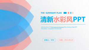 Prosty i świeży szablon ogólnego PPT akwarela wiatr