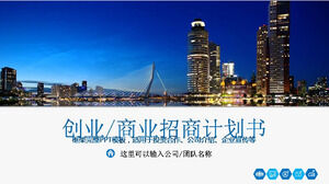 Wysokiej klasy szablon ppt inwestycji biznesowych