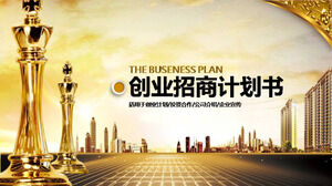 PPT-Vorlage für Aktivitätsinvestitionen