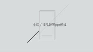 Șablon ppt de cerc de control al calității asistenței medicale de medicină chineză
