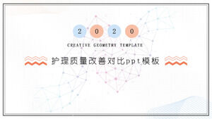 Шаблон п.п. сравнения улучшения качества медсестер