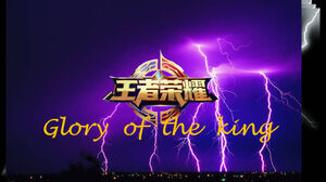 لعبة خطة مشروع قالب ppt