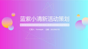 قالب خطة عمل ppt