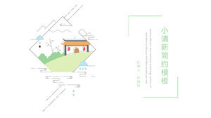 Küçük taze ve basit elle boyanmış suluboya yıl sonu özet planı PPT şablonu