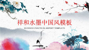 Plantilla ppt de estilo chino minimalista